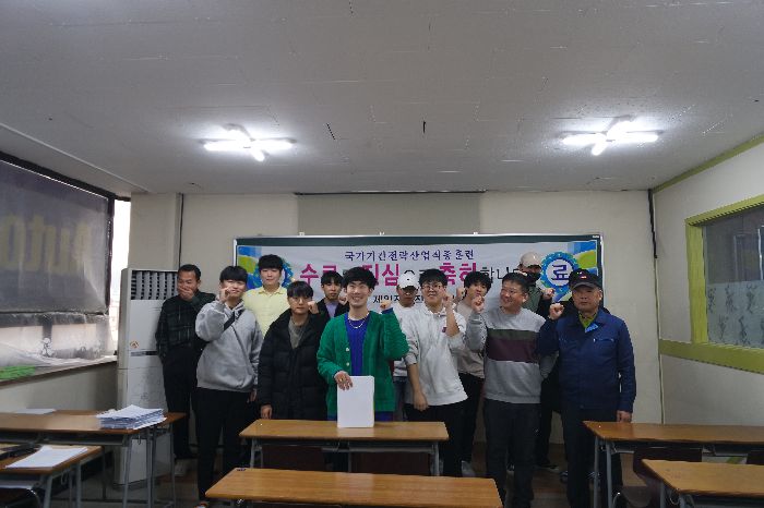 5월 27일 개강반- 수료식