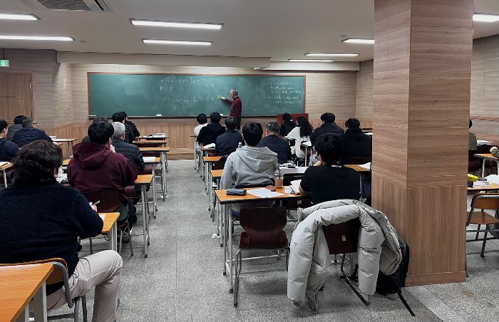 2025년 3월 전기(산업)기사 필기반