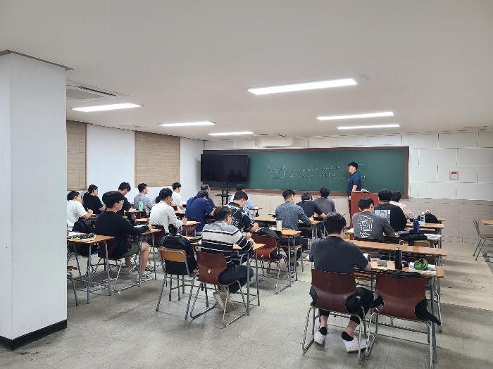 2024년도 9월 전기(산업)기사 